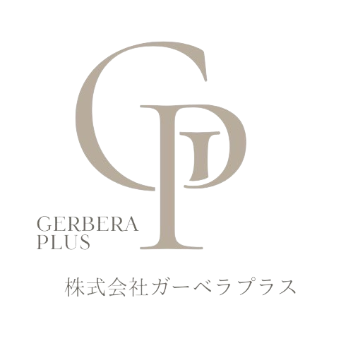 株式会社GERBERA PLUS